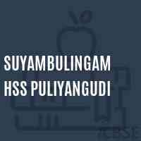 shss
